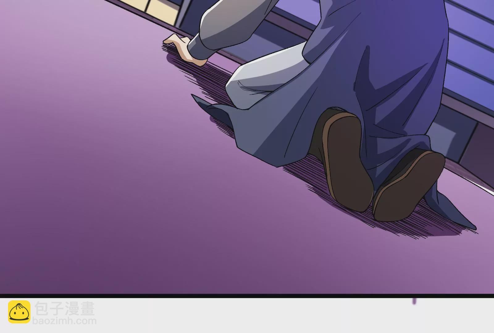 古神遊戲 - 第70話血奇！我不做哥布林啦！(2/3) - 1